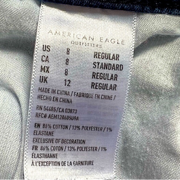 🔥EUC AMERICAN EAGLE 🦅 SUPER CUTE&COMFY&HIGH RISE LEGGING(SHORT)WELL FITTED!!!! - Picture 6 of 6